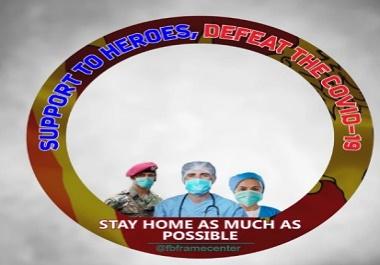 I will create facebook frame for your profile picture