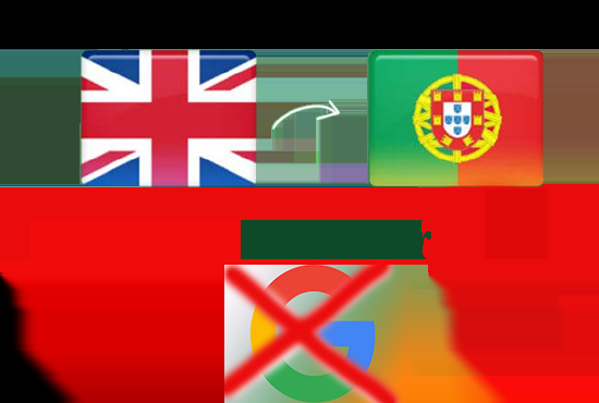 translate english to native portuguese words and sentence translator