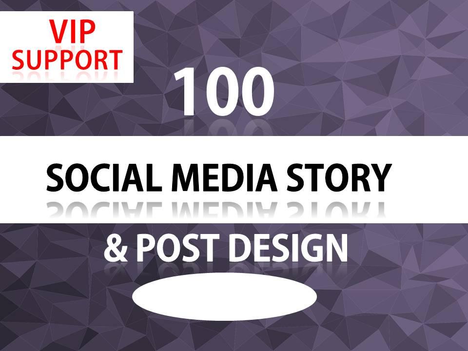 Unique and Awesome Social Media Design