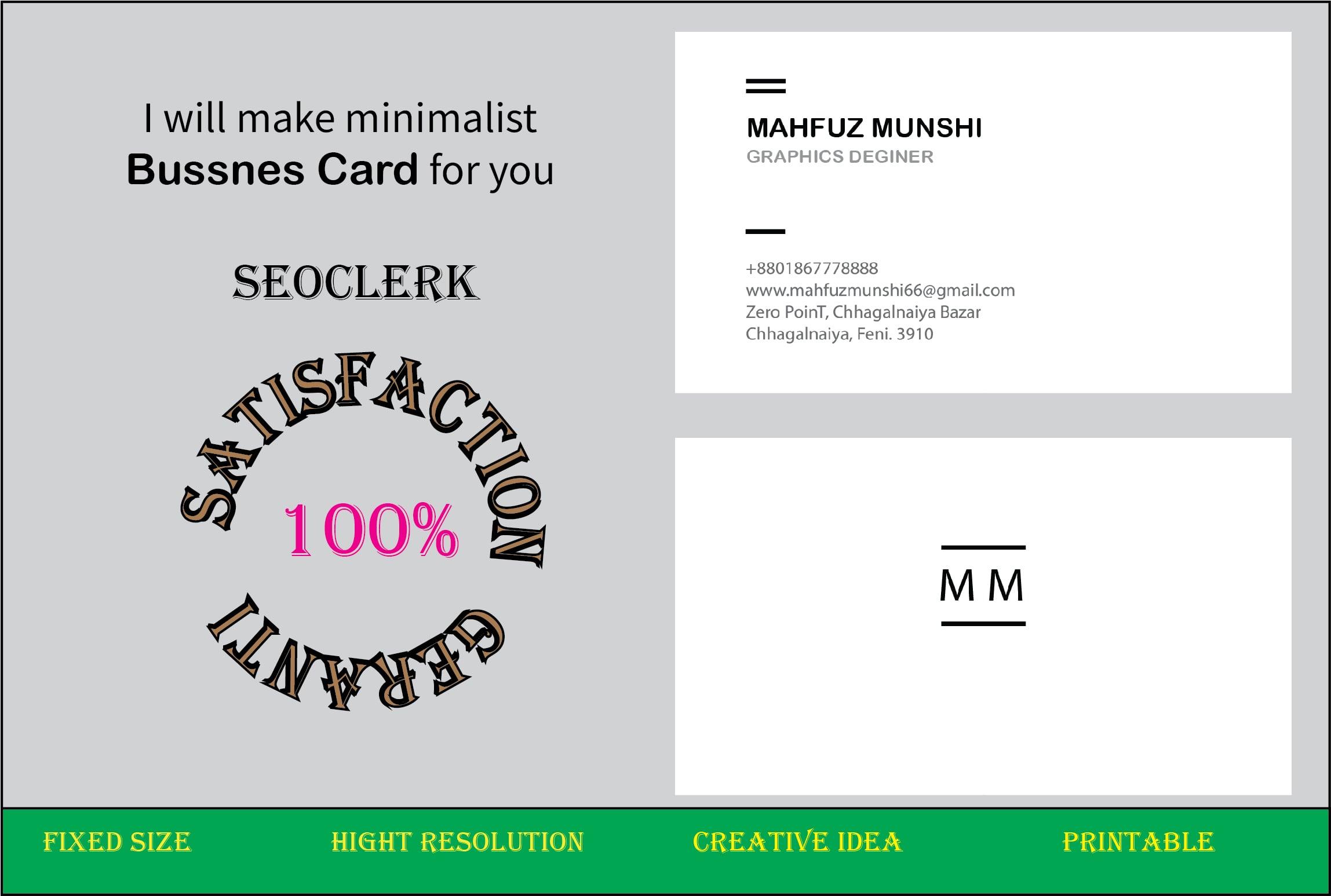 Make Stylist Professional Business Card 
