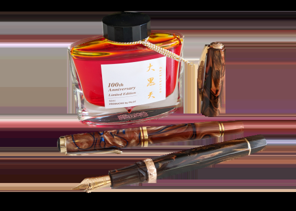 I will Background Remove Less Then 24 hours