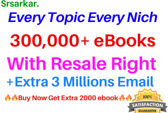 300000 ebooks PLR Collection bonus 3M Active Emails 