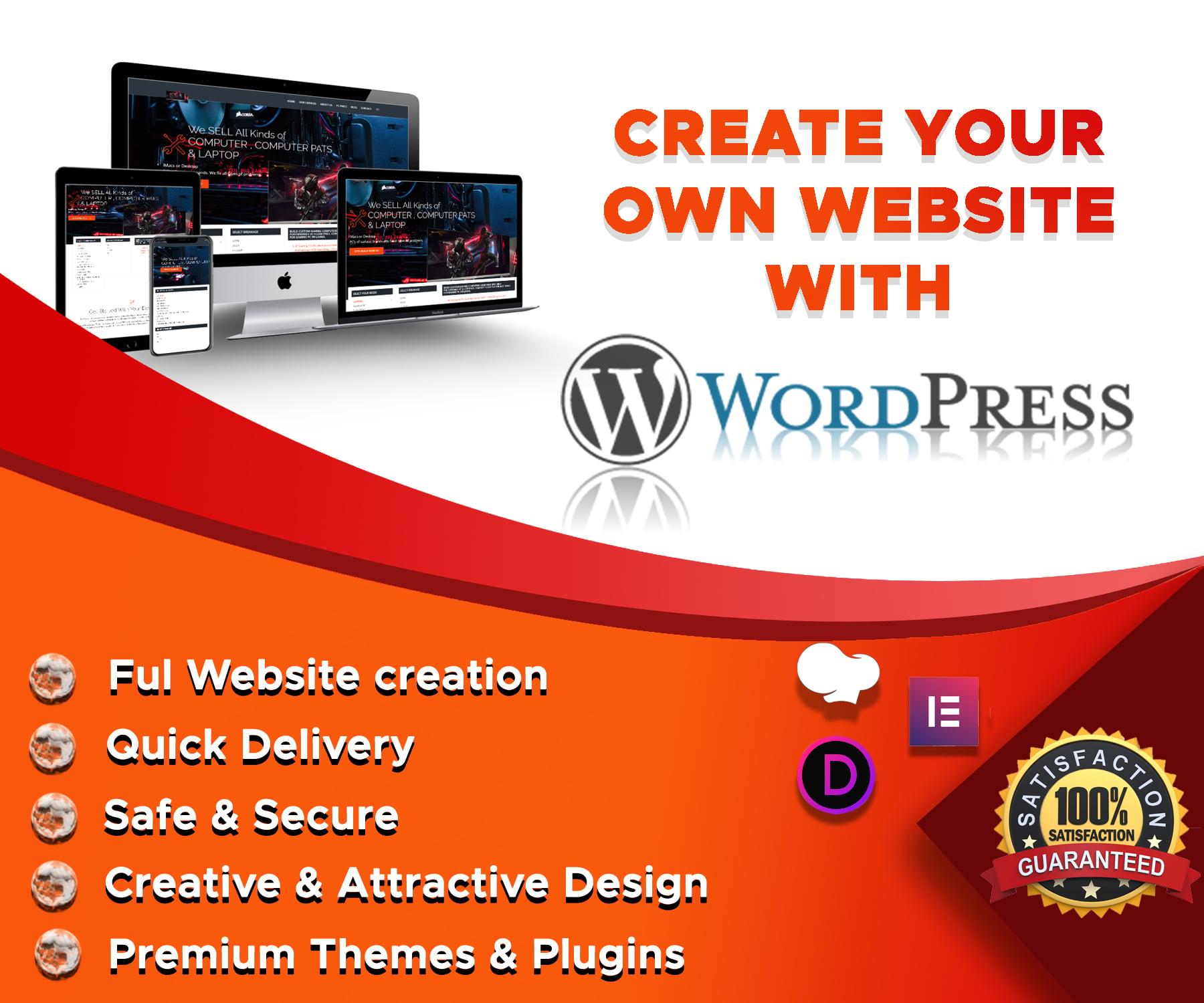 Design professional and responsive eCommerce website