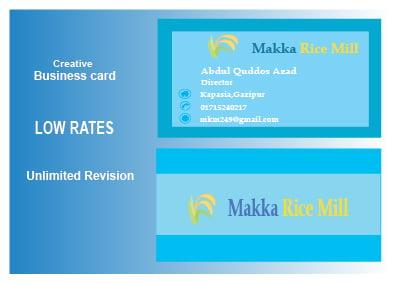 I will make a minimalist business card