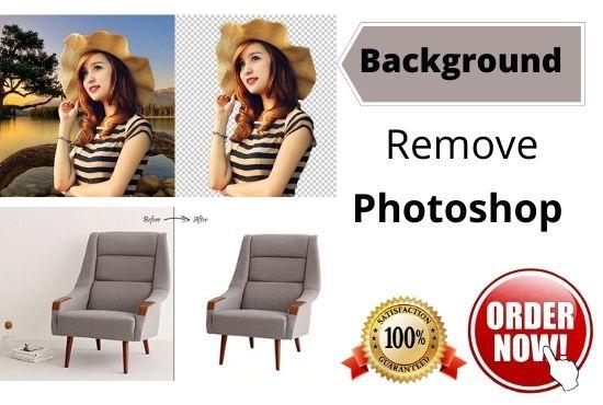 I will remove any background from 15 images by photoshop 