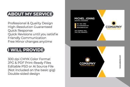 I will make multiple business card design
