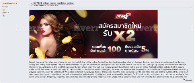 I will do high da 50 plus forum posting backlinks