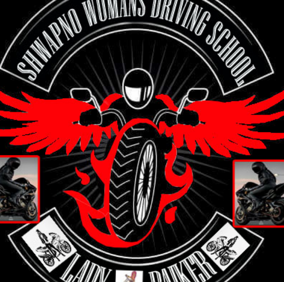 I will create your business logo .