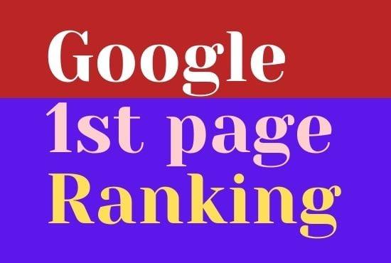 I will Promote Guaranteed rank your website on google 1st page