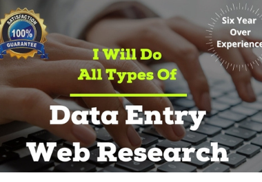 Fastest excel data entry, copy paste, typing, data entry