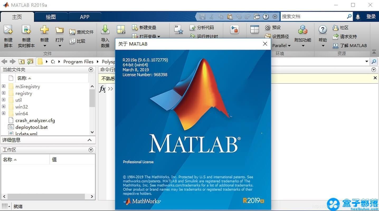 I will do matlab assignment, simulink, script and filter design