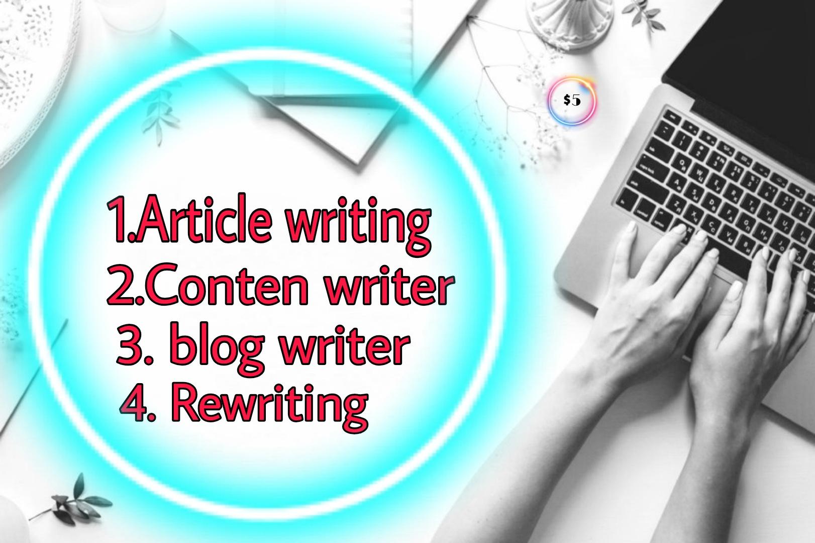 I will compose 500 words inside 24 hours 