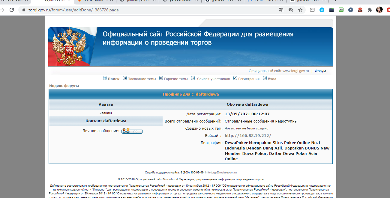 12 High DA EDU Guest Post + 30 Edu/Gov Pr9 High Authority Profile Backlinks