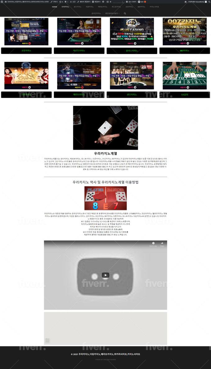 I will design a dynamic modern landing page for any site.