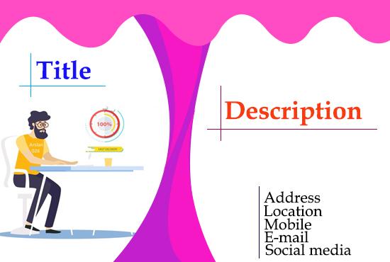 I will create unique poster design