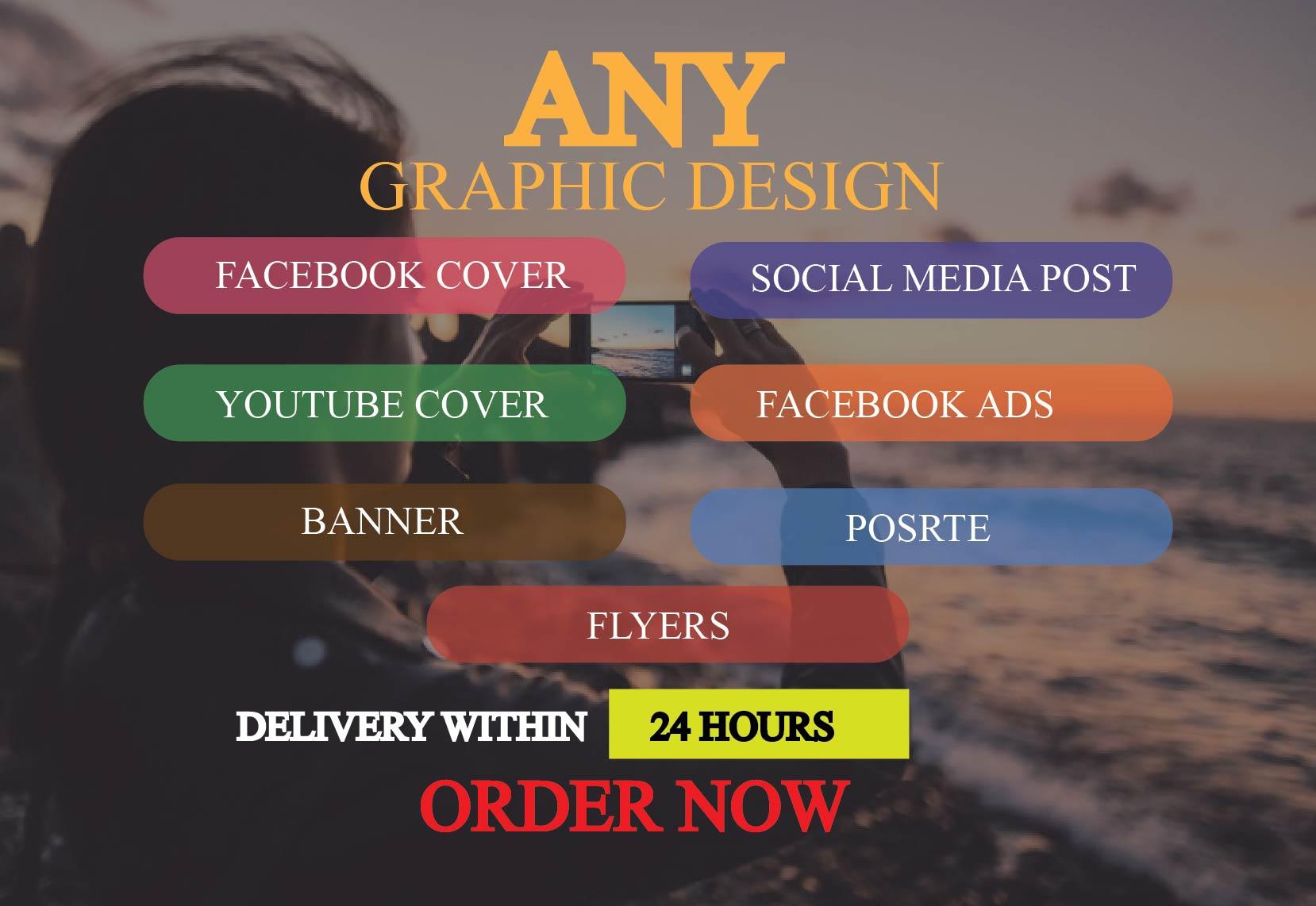 I will design 3 Facebook Cover and Social Media Post For You
