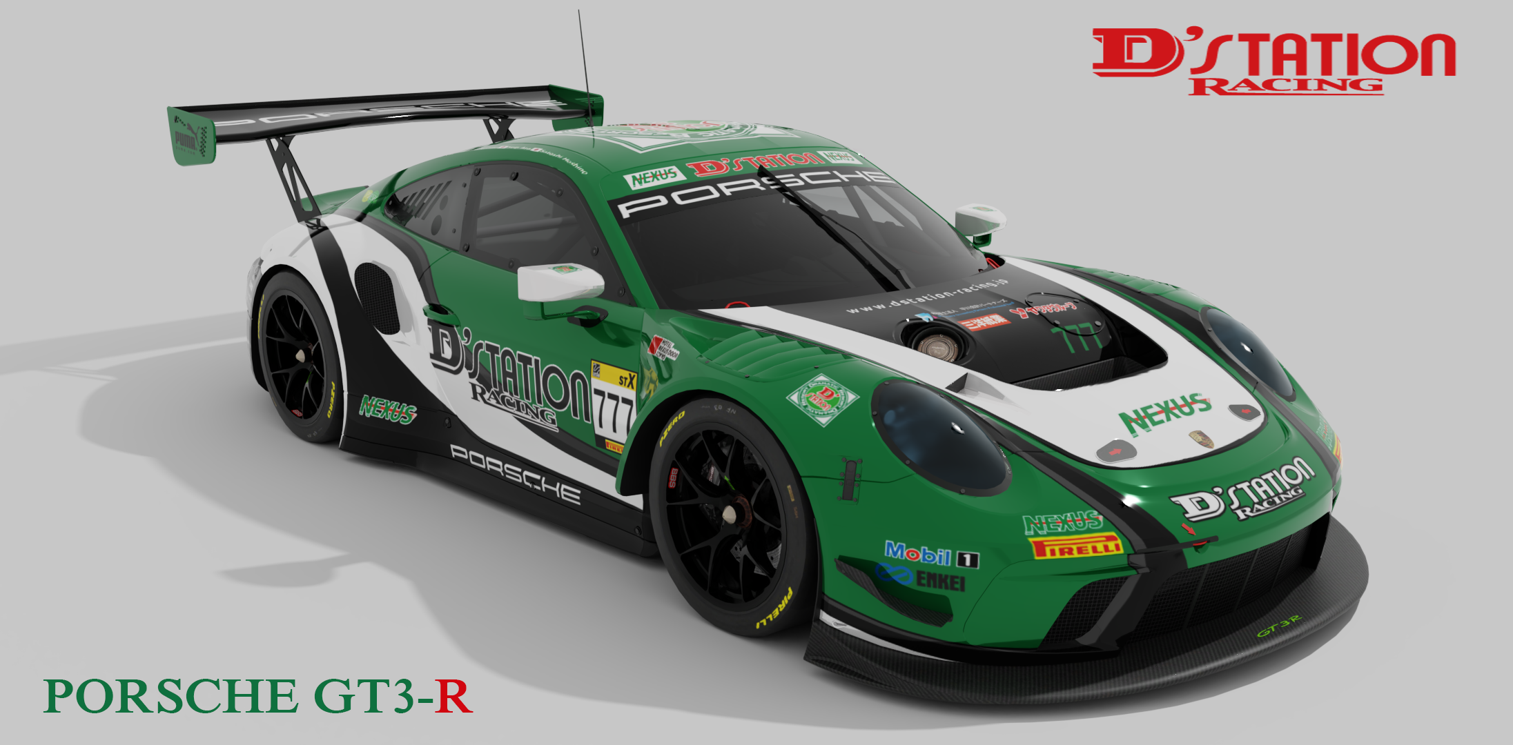 High quality Livery/skin maker