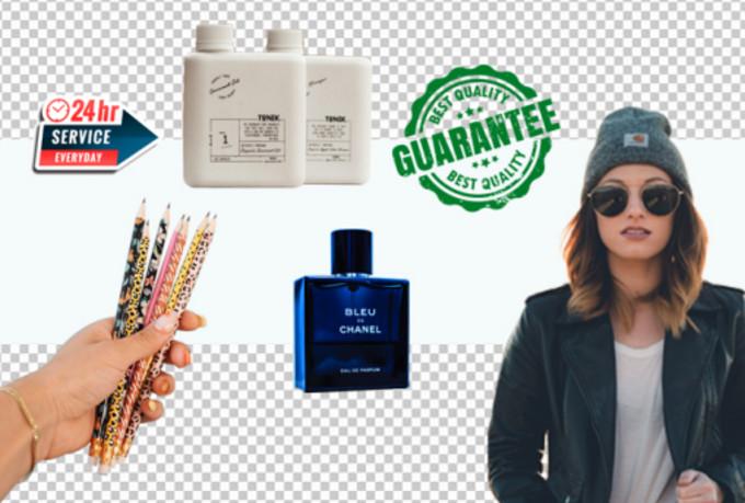 Remove images background within short time