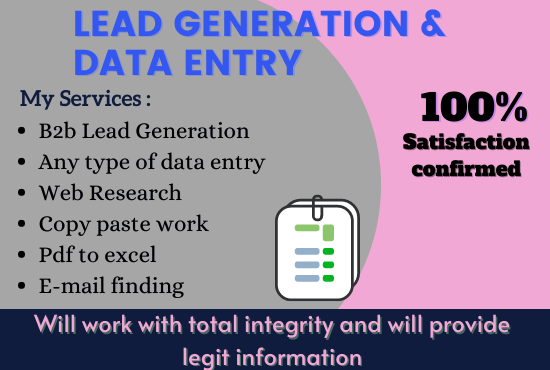  I will do lead generation and data entry with 100% accuracy 