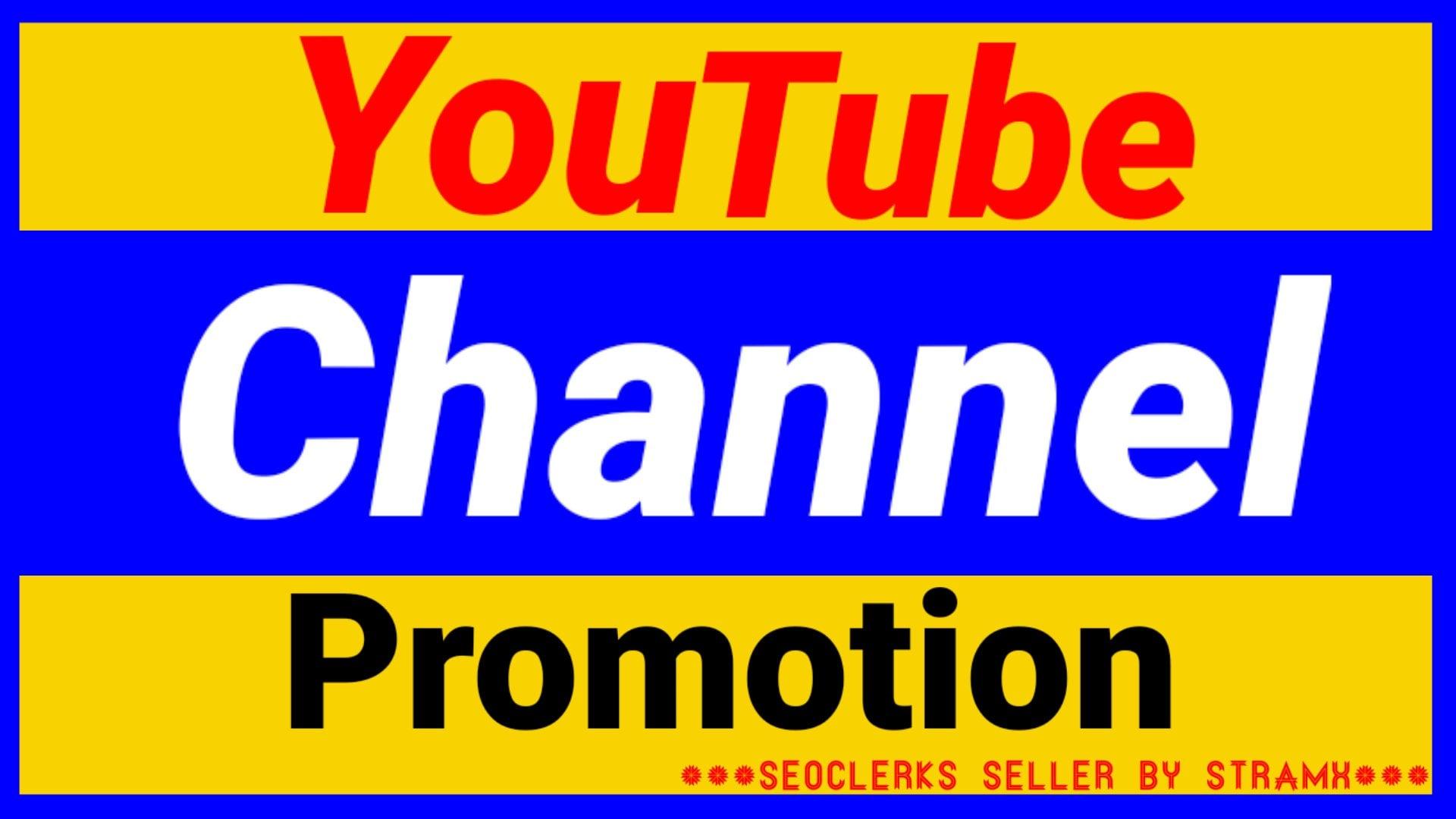 YOUTUBE VIDEO PROMOTION 12 HOURS FAST DELIVERY 
