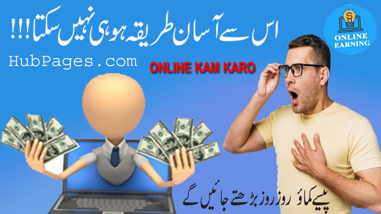 I will Design Your Thumbnail Best & Attractive Quality Free Free First Service Free