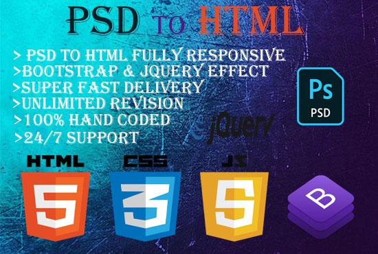 Are you looking to convert PSD files to a responsive HTML web page?