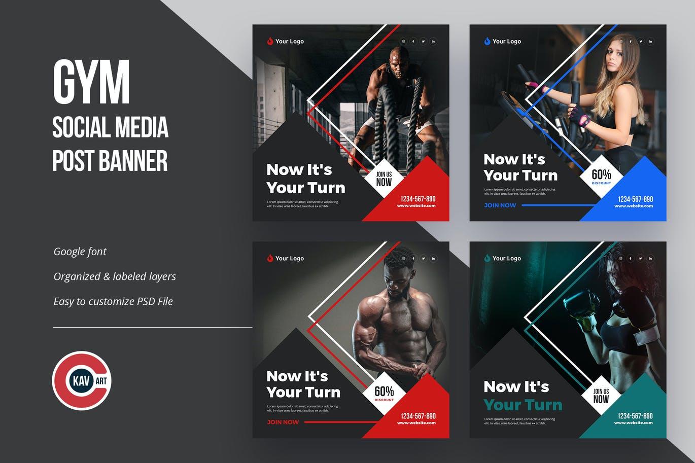 I will design Social Media Post or Web Site Banner Design