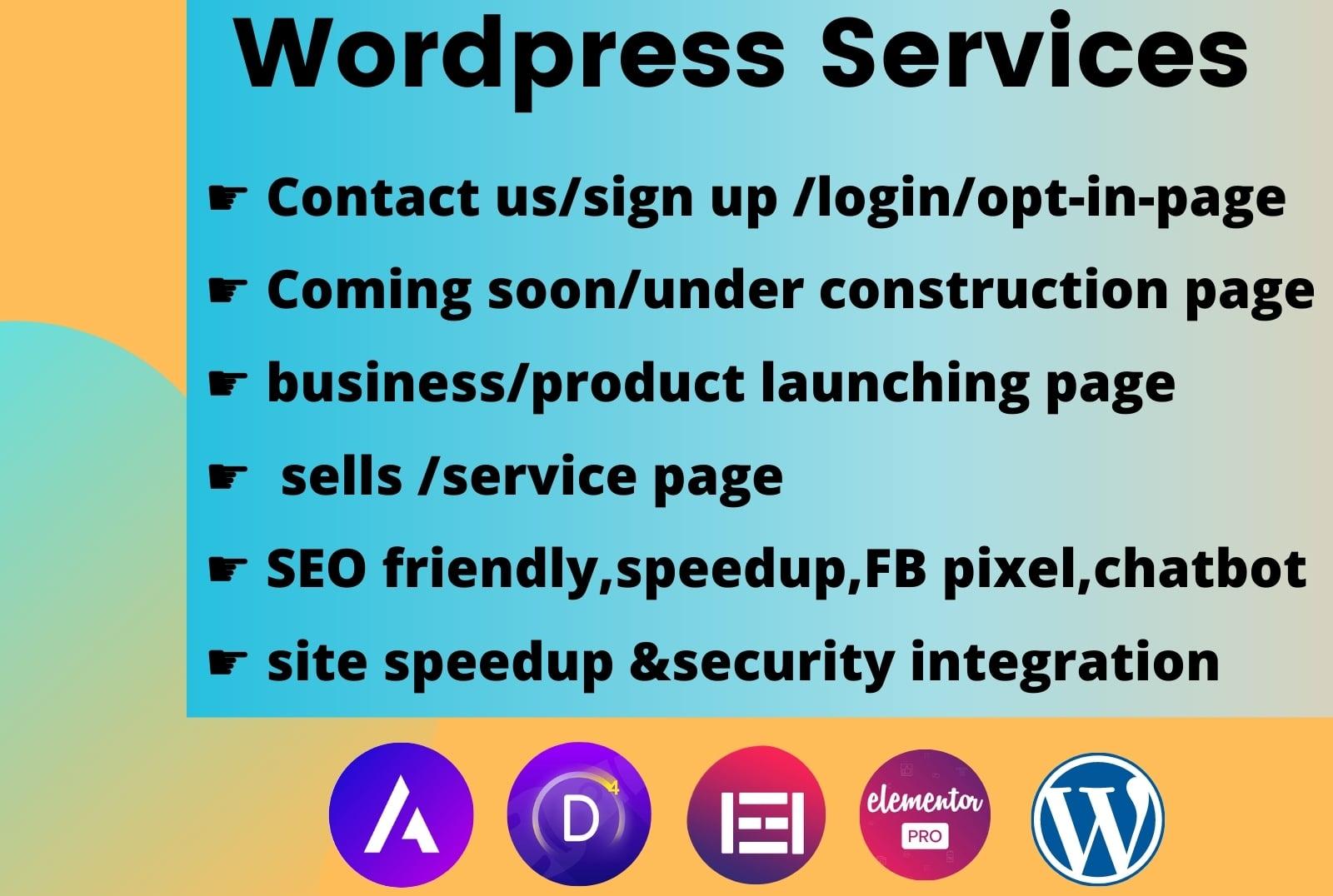 I will create a word press landing page or elementor landing page design
