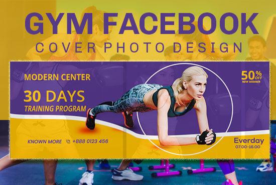 I will do facebook cover design