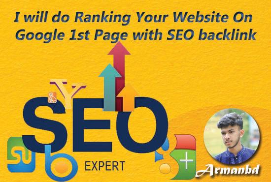 I will do Ranking Your Website On Google 1st Page with SEO backlink