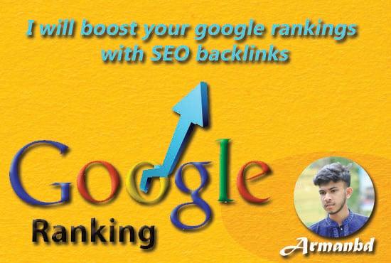 I will build 150 links PR up to 9 that's help to your site google ranking