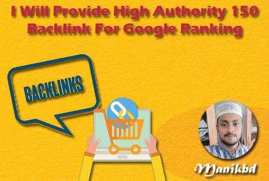 I Will Provide High Authority 150 Backlink For Google Ranking