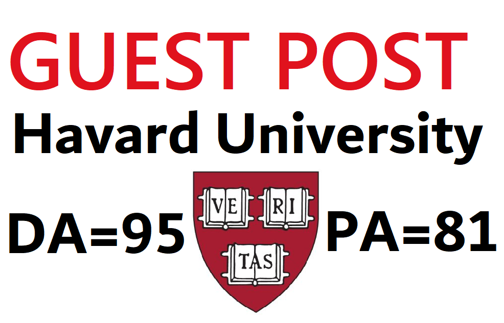 publish edu guest post blog on harvard.edu DA=95
