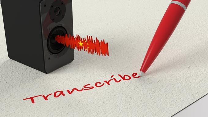 I will transcribe your audio, video files fast and accurately (Certified)