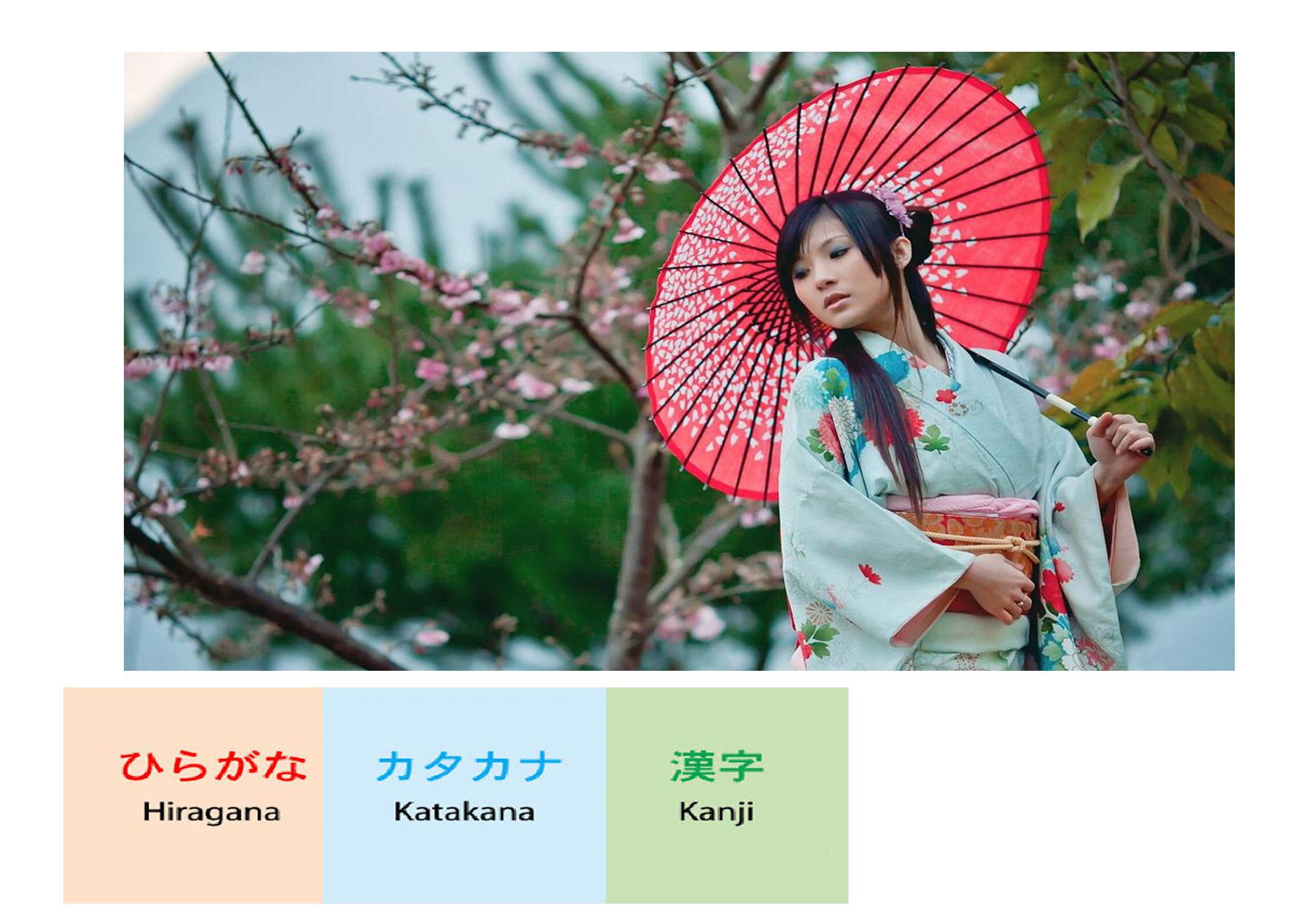 I will translate Japan to English