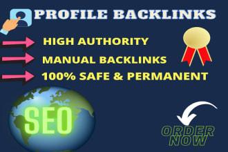 I will manually create 80 profile backlinks high da sites