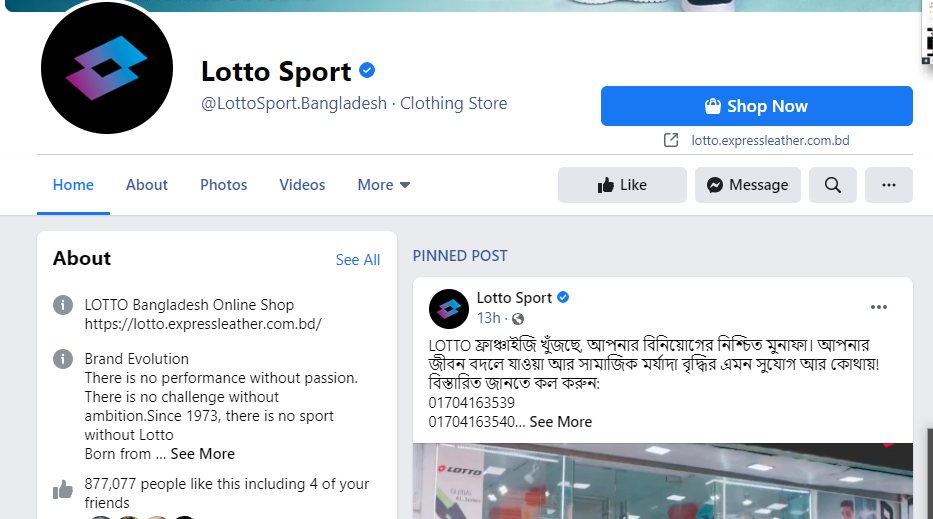 I will create and manage your Facebook page and FB shop