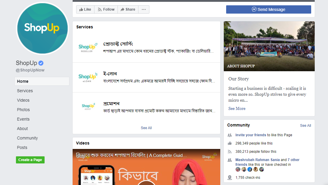 I will do create facebook business page setup, customize and optimize.