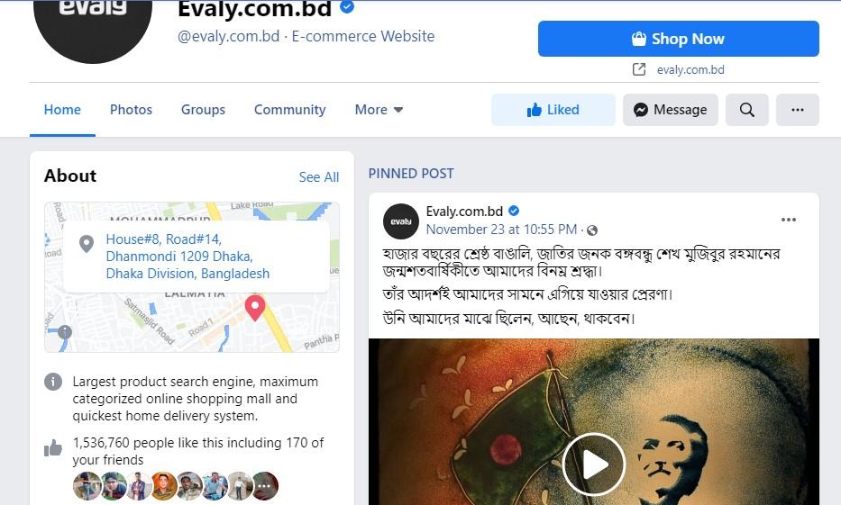 I will do Facebook business page creation and SEO optimized