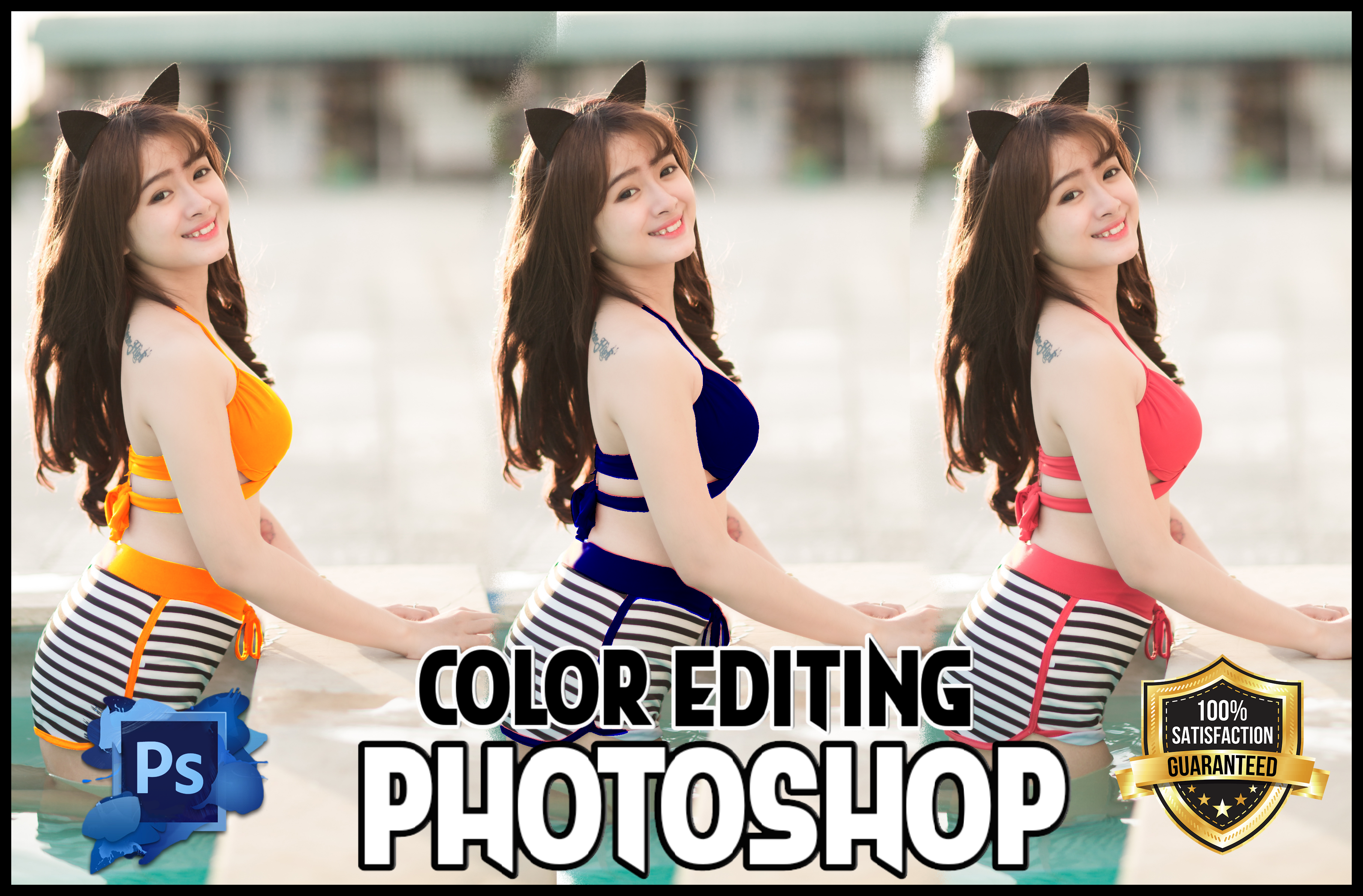 I will change any T-shirt/dress color within 24 hours