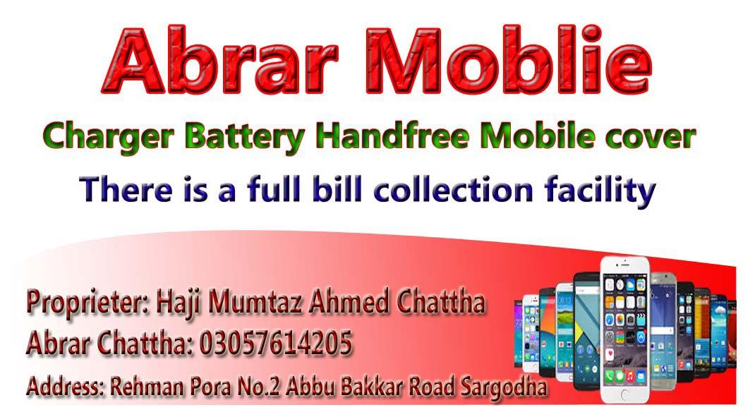 I will make a Beautiful visiting Card For you