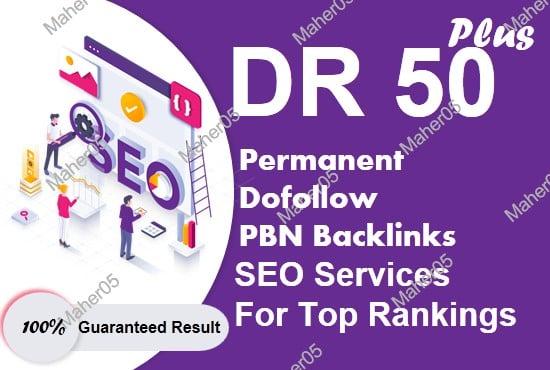 Make 20 PBN High DR50 Plus Homepage Dofollow Backlinks