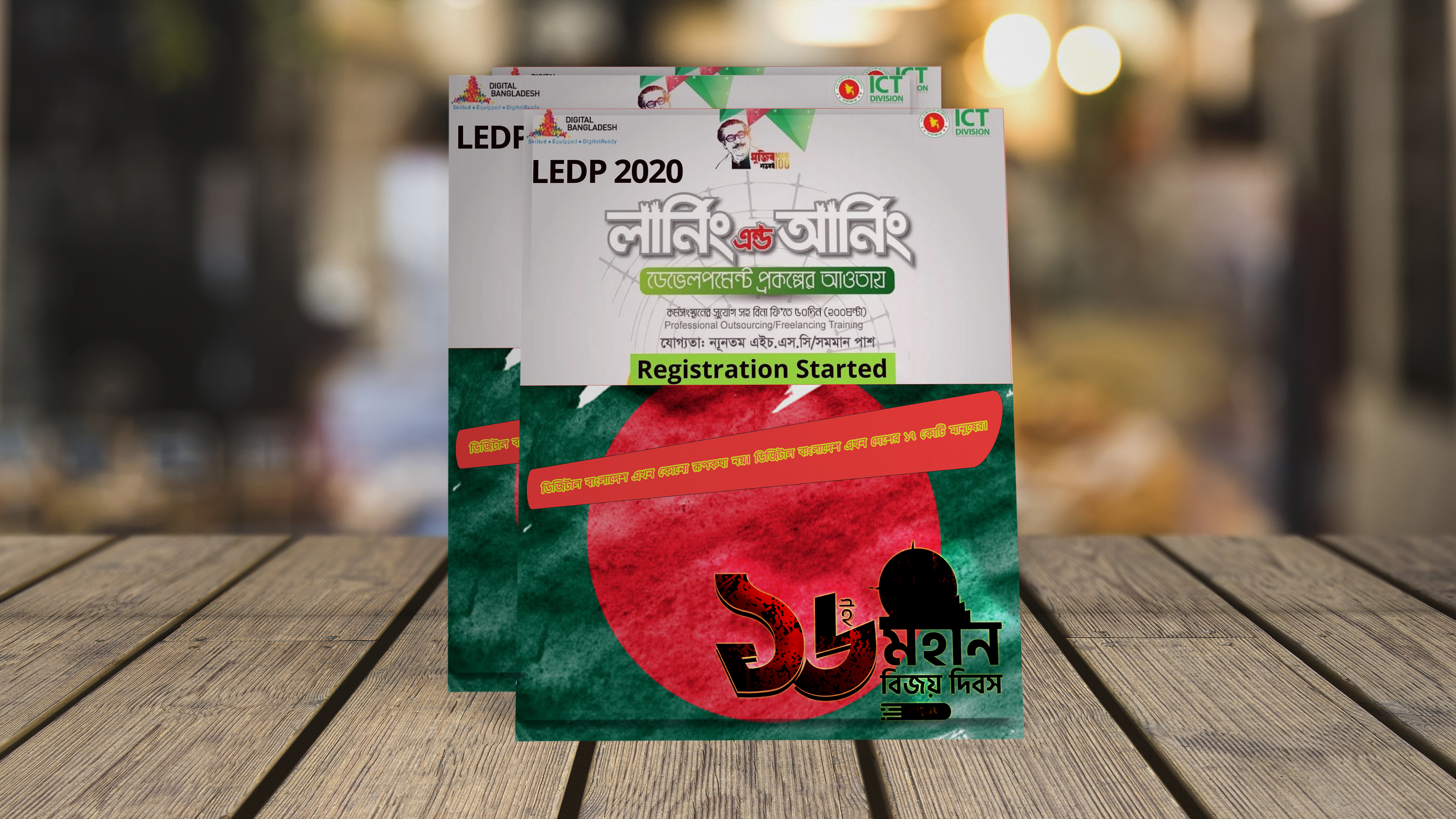 I will do any graphic design for you in 24 hour