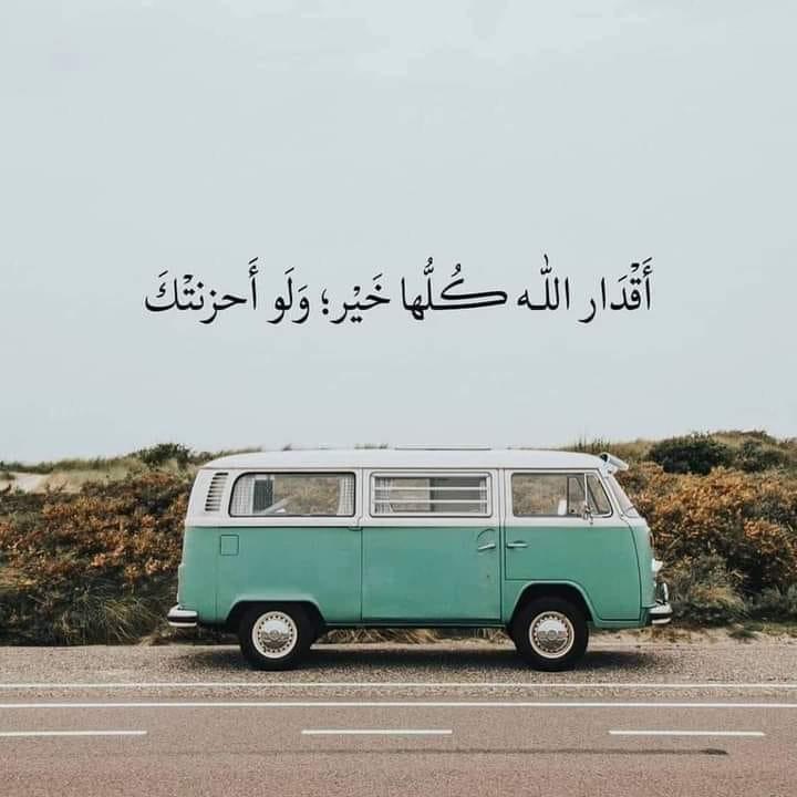 Writing articles of more than 500 words