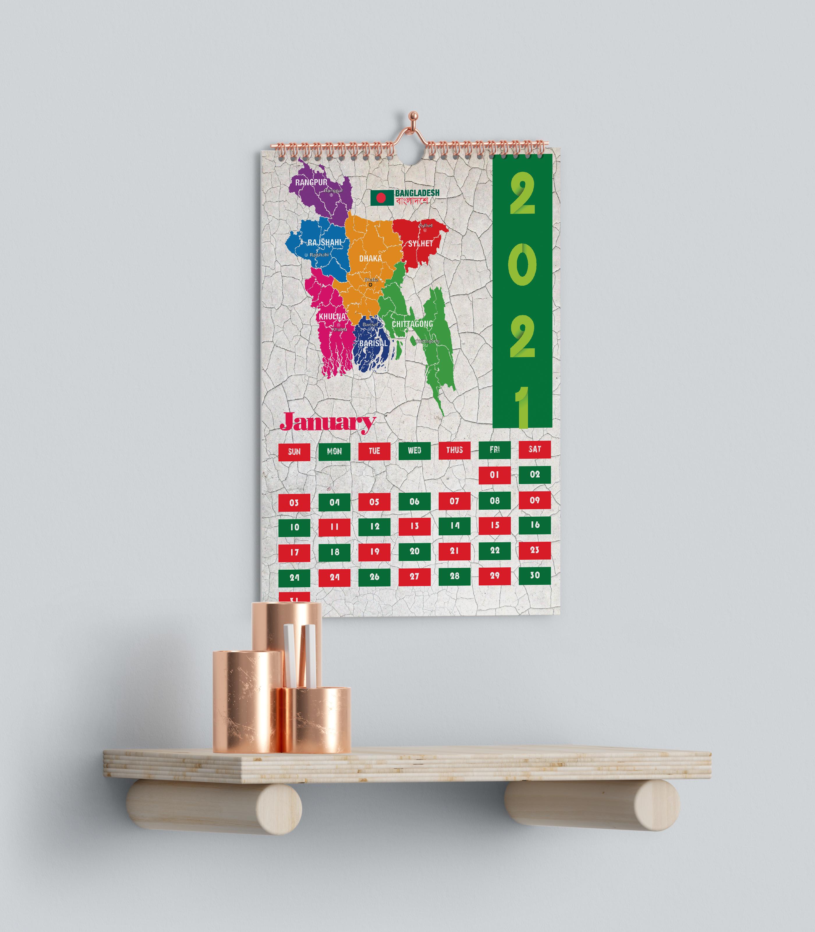 Design Professional & Corporate Calendar