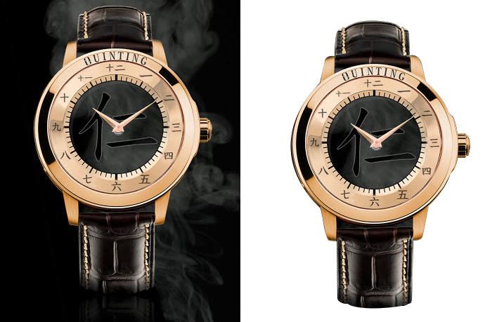 I will do 2 background remove very professionally. 