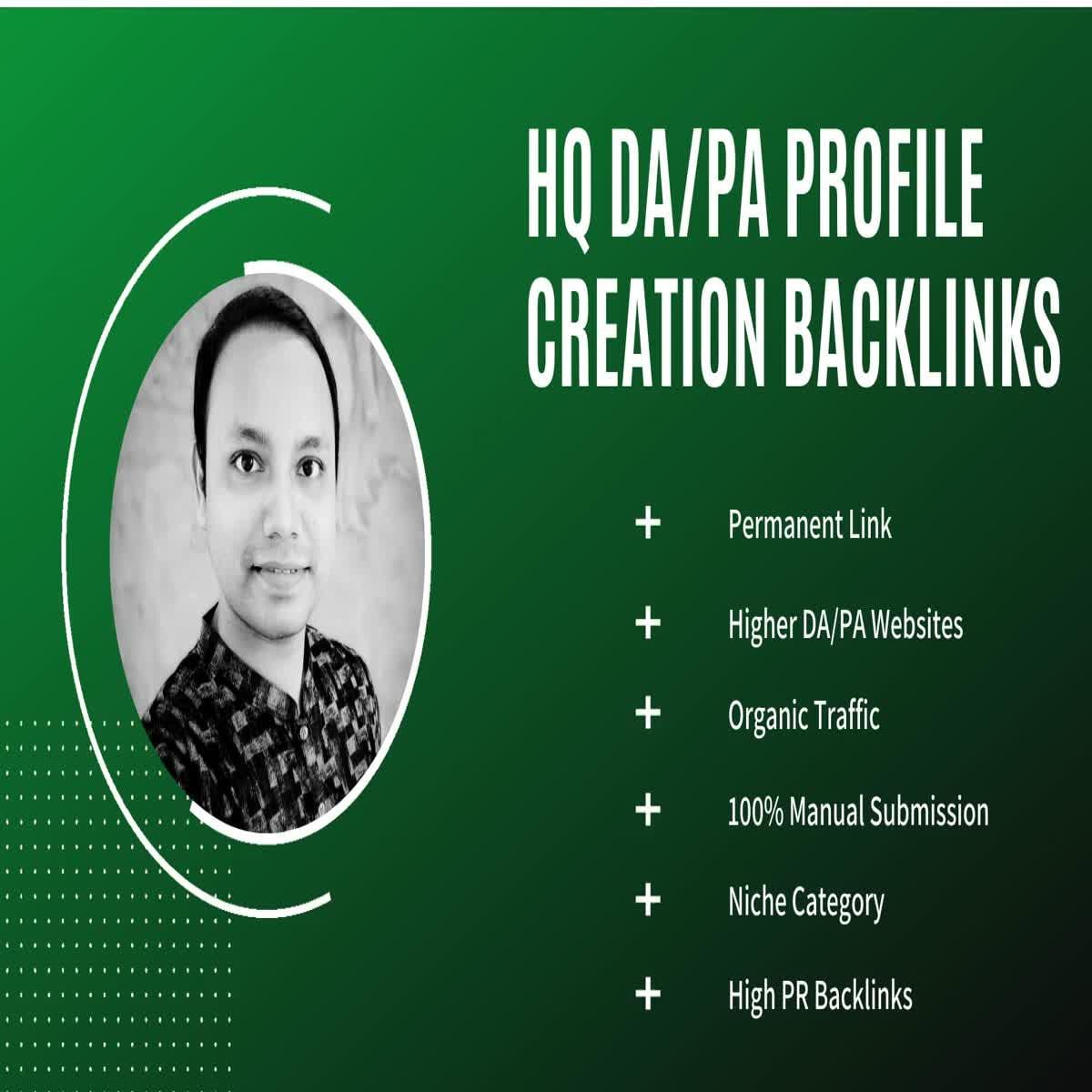 30 High DA/PA Profile Creation Backlinks 