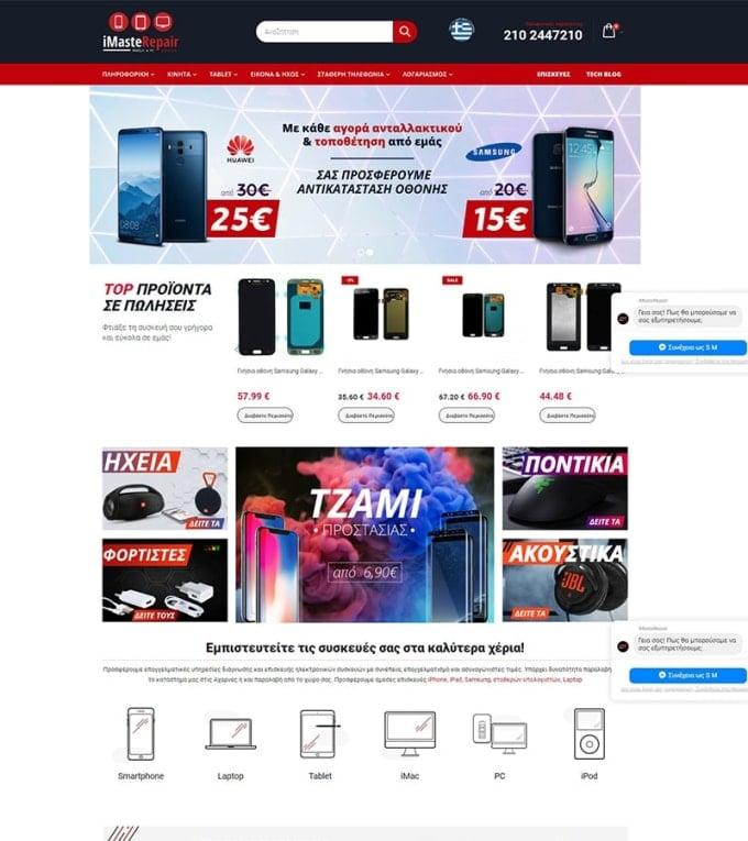 I will do Divi theme customization and fix Divi theme issues