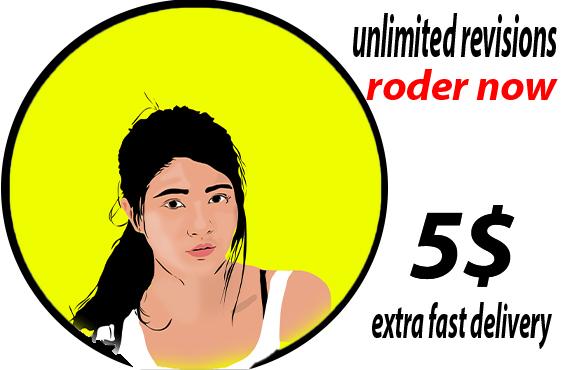 i will do digital protrait for you