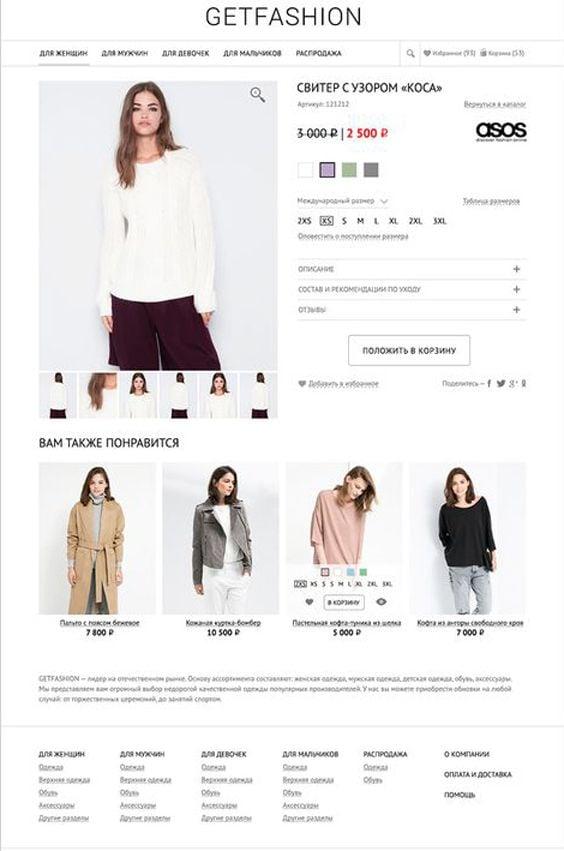 I will build modern professional wordpress website design and blog